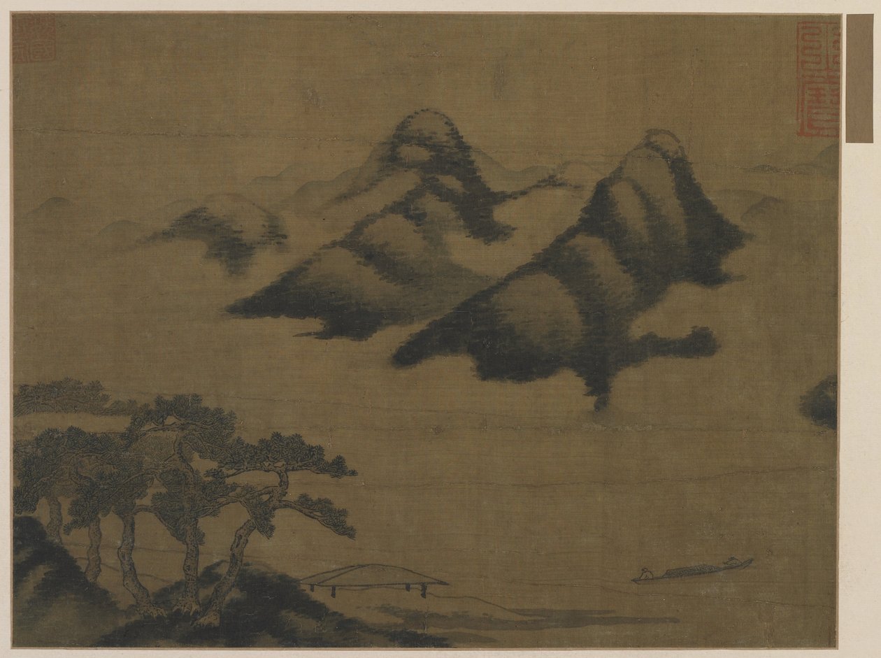 Paysage - Ming Dynasty Chinese School