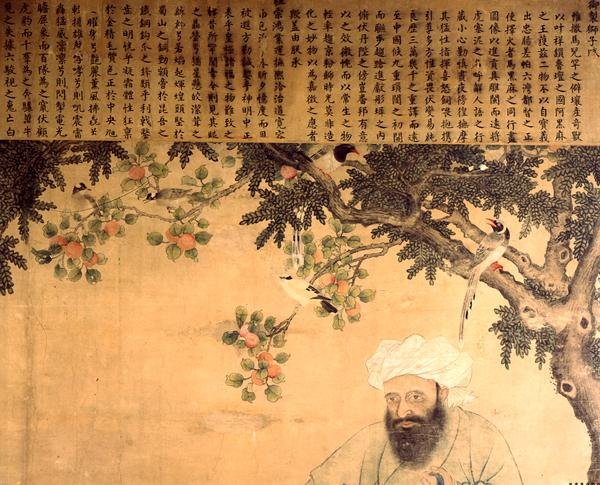 La lionne - Ming Dynasty Chinese School