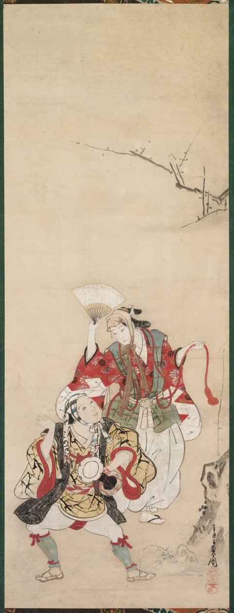 Danseurs de printemps Manzai, 18e siècle - Miyagawa Chōshun