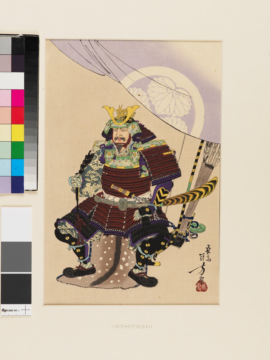 Tokugawa Ieyasu, fin XIXe-début XXe siècle (gravure sur bois) - Mizuno Toshikata