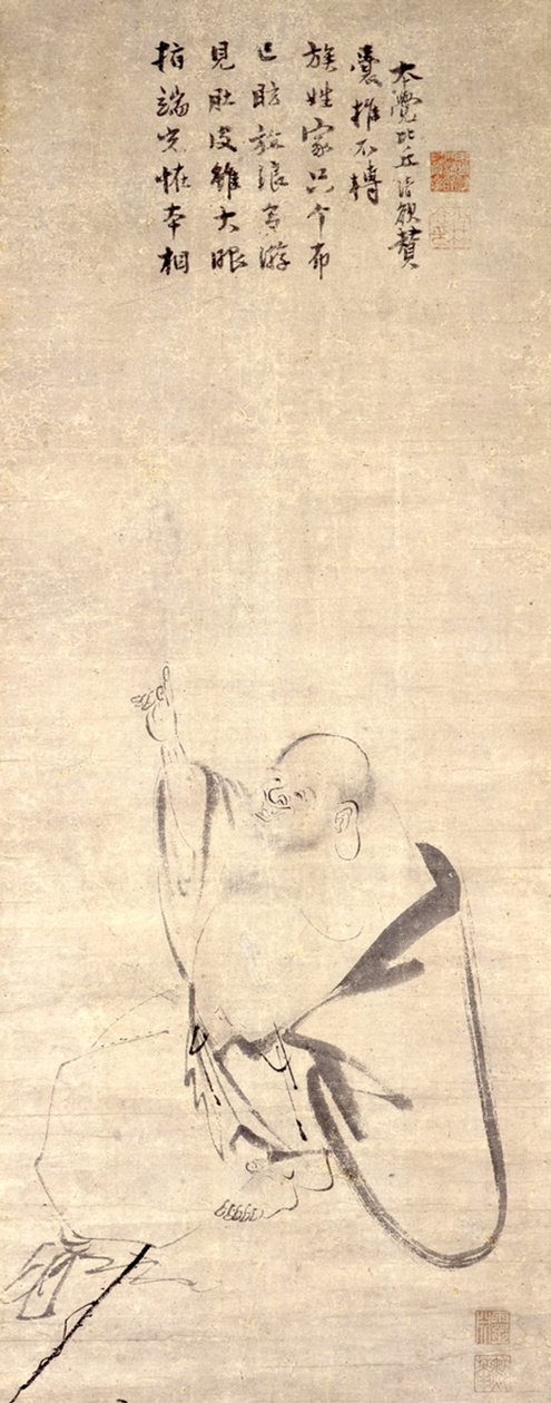 HOTEI (BUDAI) - Mokuan Reien
