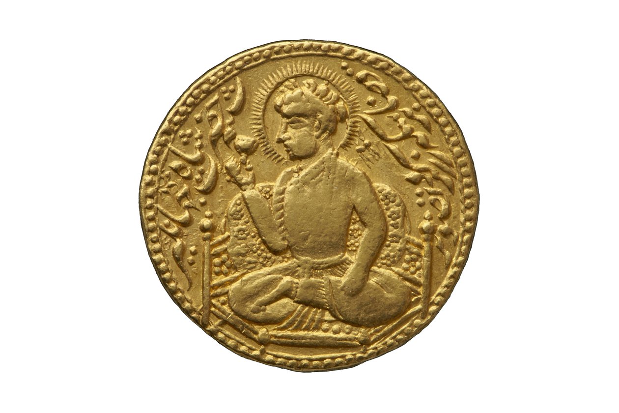 Pièce de monnaie moghole - Mughal School