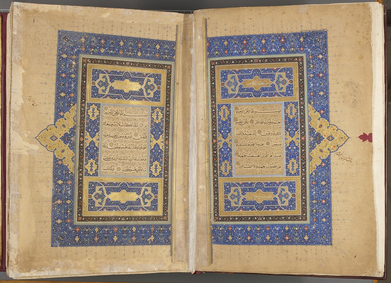 Page de titre verso fol 1 recto, Timurid Qur