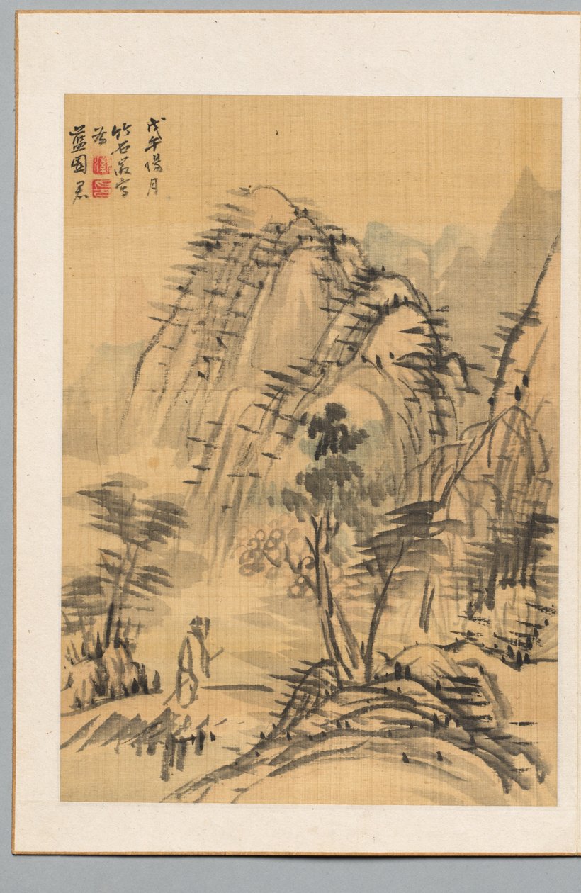 Paysage - Nagamachi Chikuseki