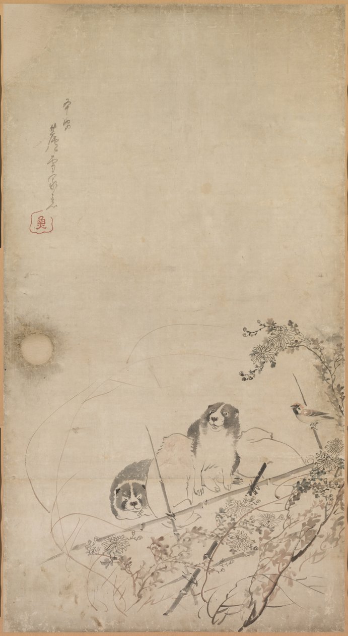 Chiots, Moineaux et Chrysanthèmes - Nagasawa Rosetsu