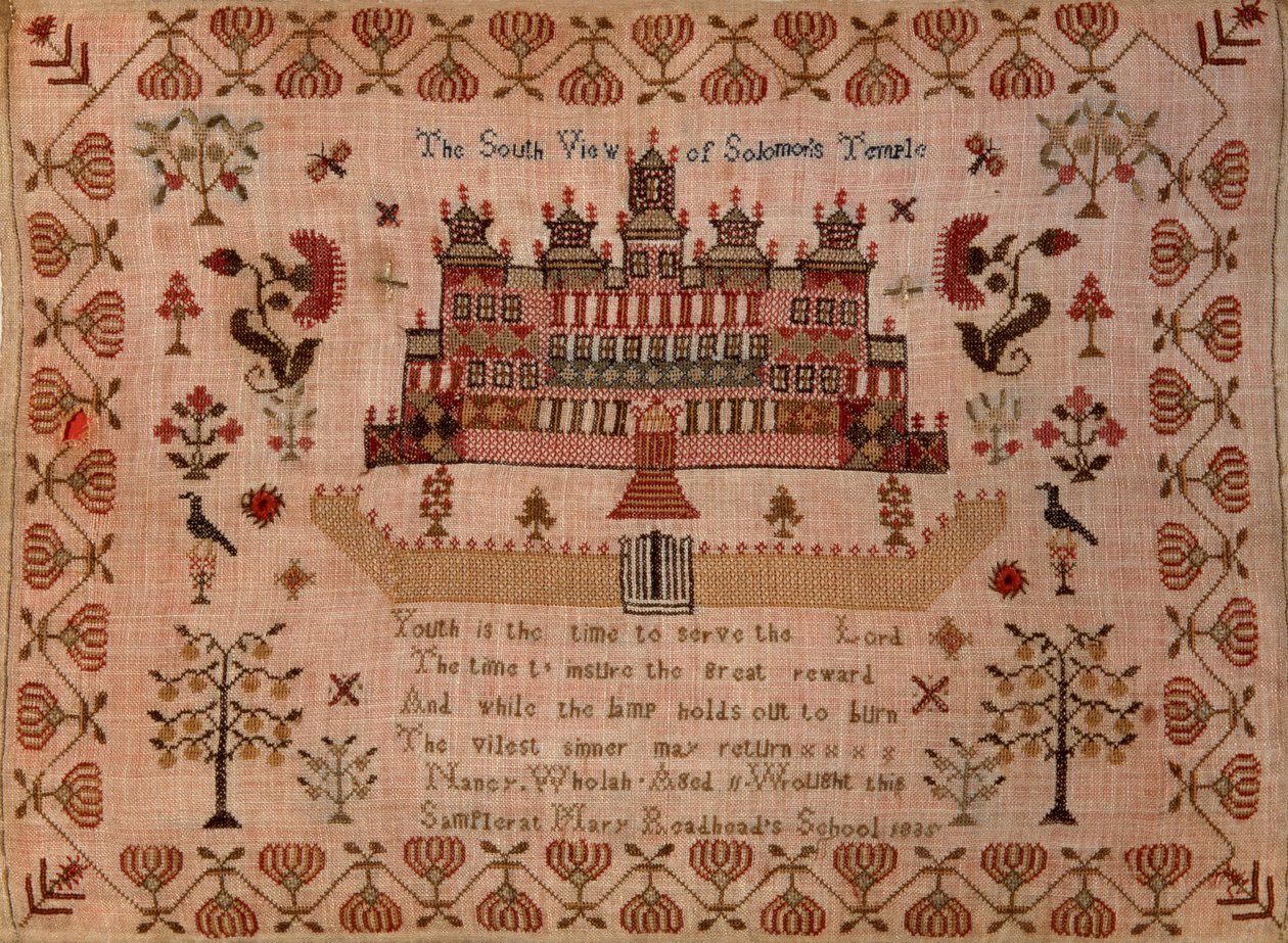 Vue sud du Temple de Salomon, 1835 - Nancy Wholah