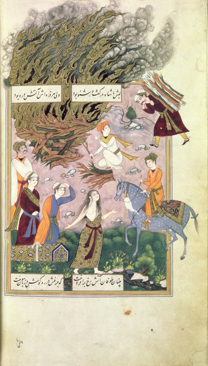 La Mariée se Prépare à Sauter sur un Bûcher, de Suz u Gudaz, milieu du XVIIe siècle (illumination) - Nawi Nawi