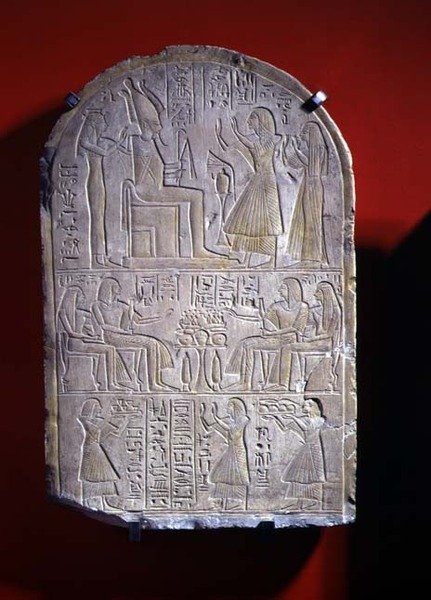 Stèle de Iuny - New Kingdom Egyptian
