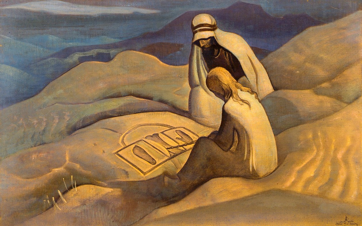 Signes du Christ, 1924 - Nikolai Konstantinowitsch Roerich
