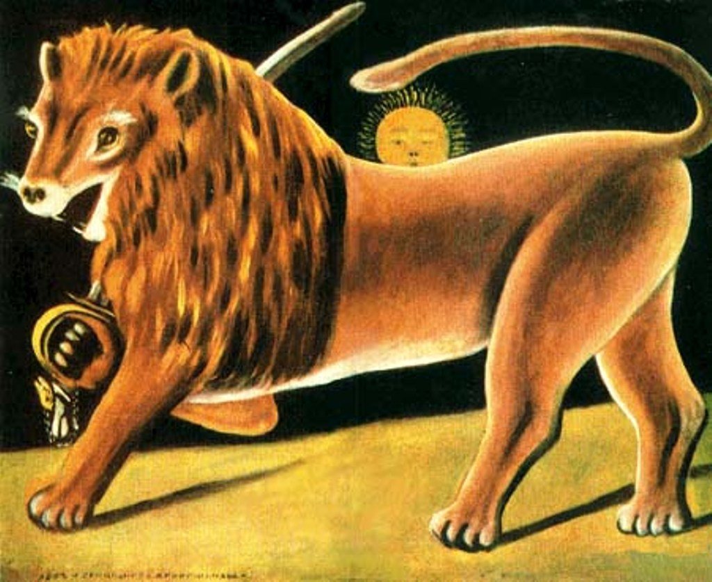 Lion iranien - Niko Pirosmani