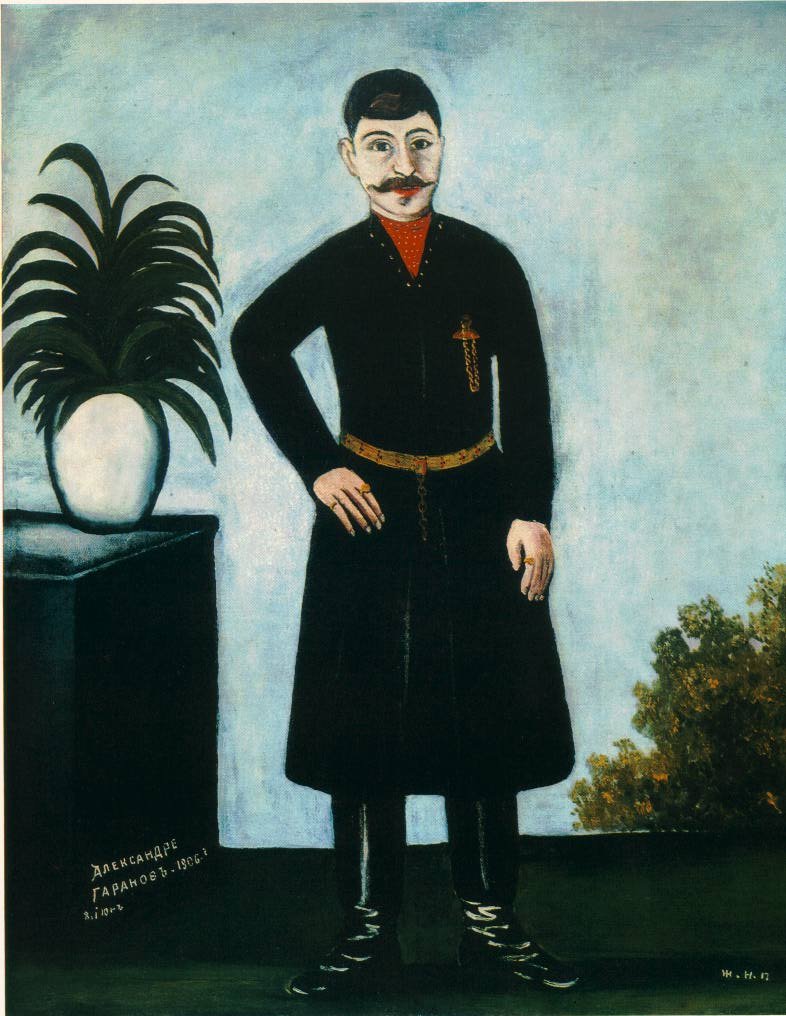 Portrait d