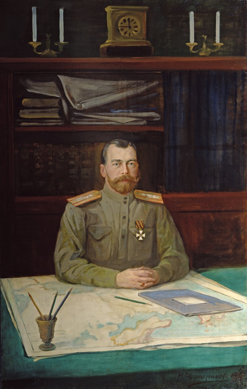 Portrait de l