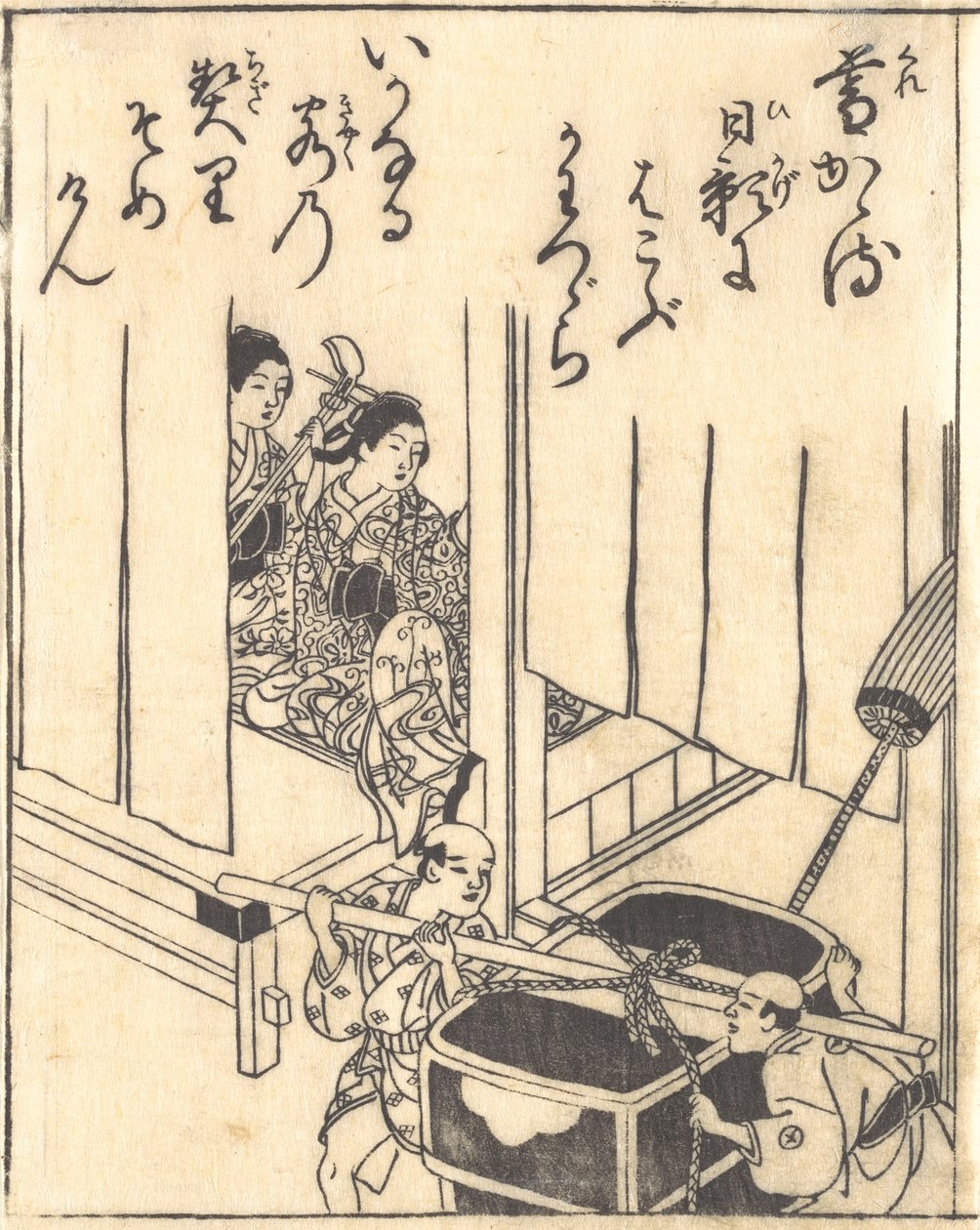 Impression - Nishikawa Sukenobu