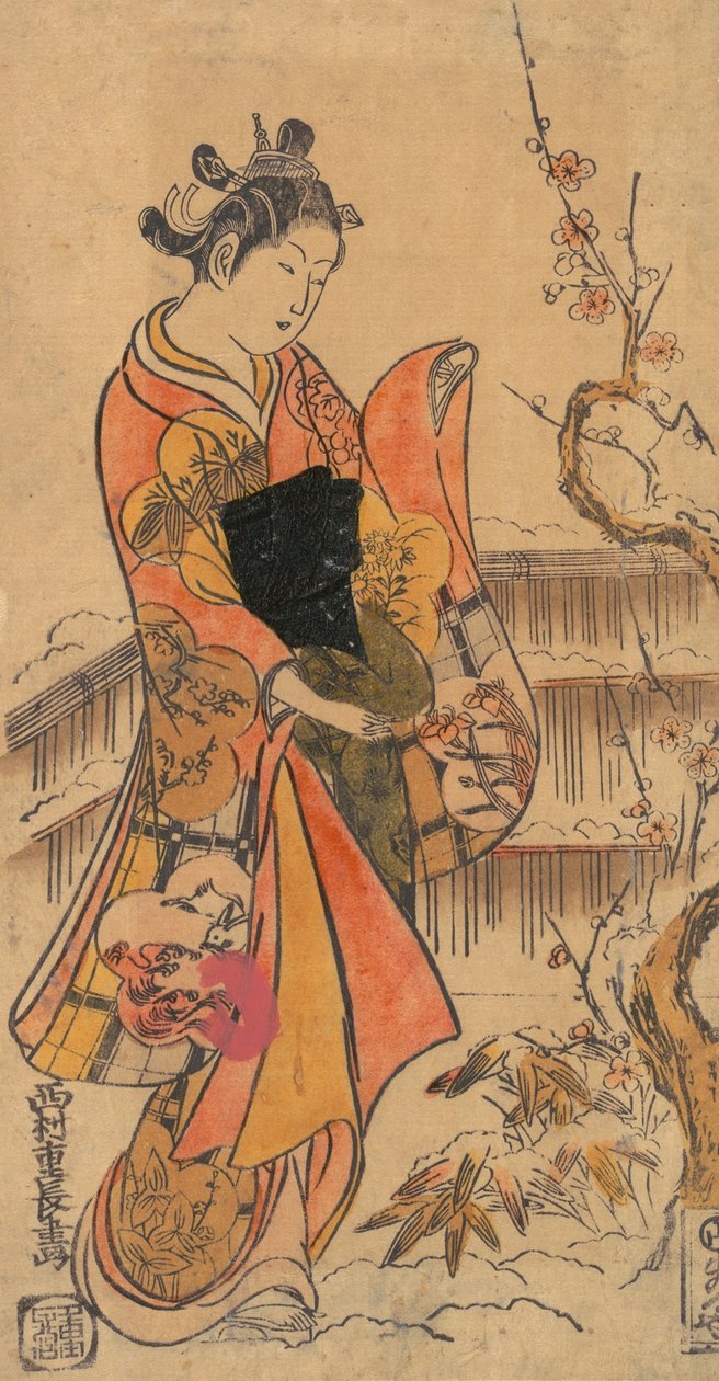 Une jeune dame dans un jardin - Nishimura Shigenaga