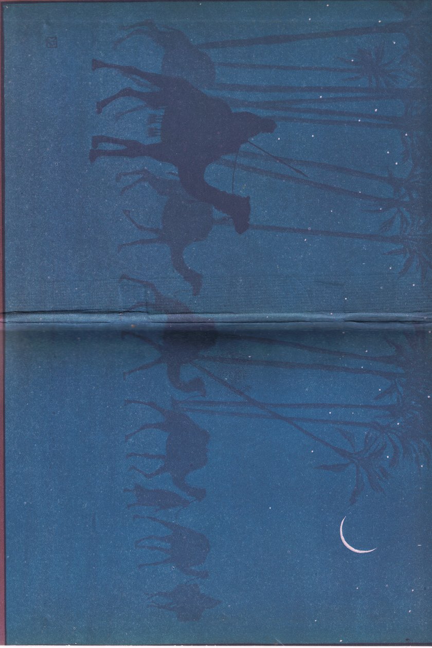 Conception de la couverture interne - Norman Ault