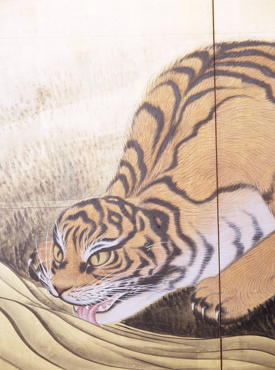 Tigres dans un paysage - Obun Kunii