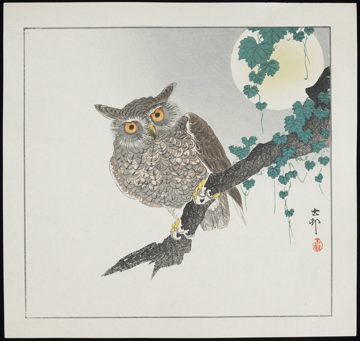 Chouette, avant 1912 - Ohara Koson
