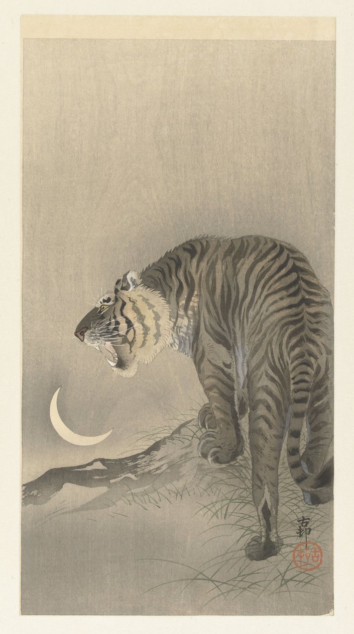 Tigre rugissant - Ohara Koson