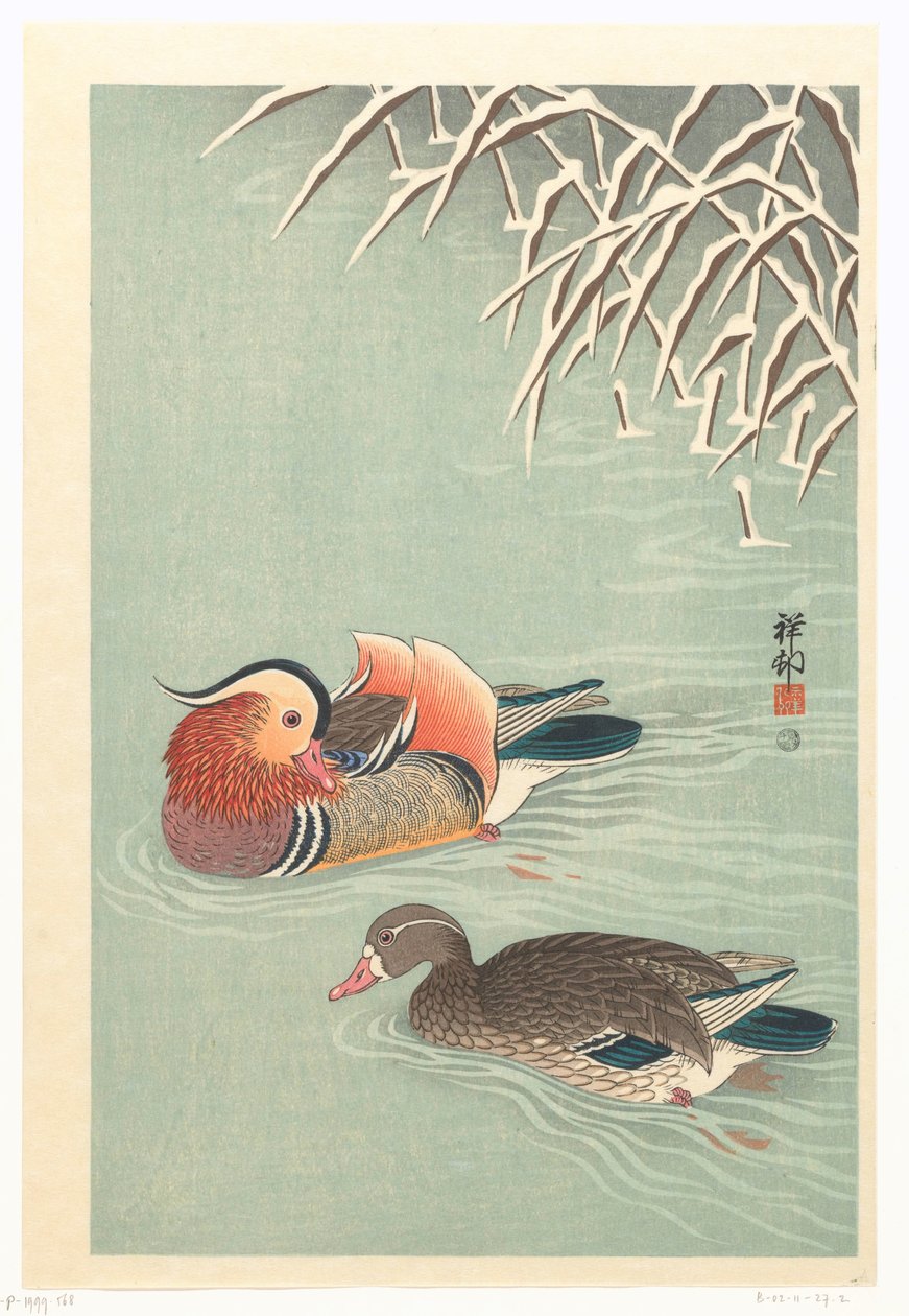 Canards mandarins - Ohara Koson