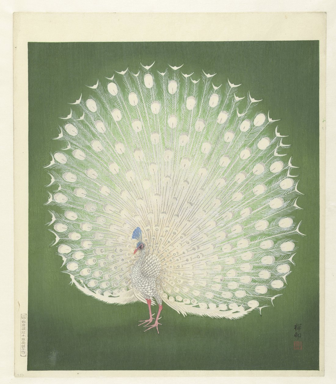 Paon - Ohara Koson
