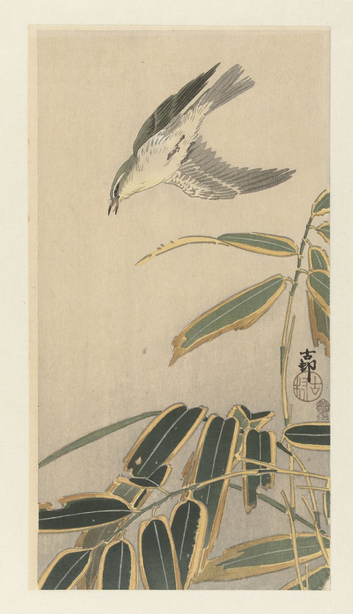 Traquet près de bambou - Ohara Koson