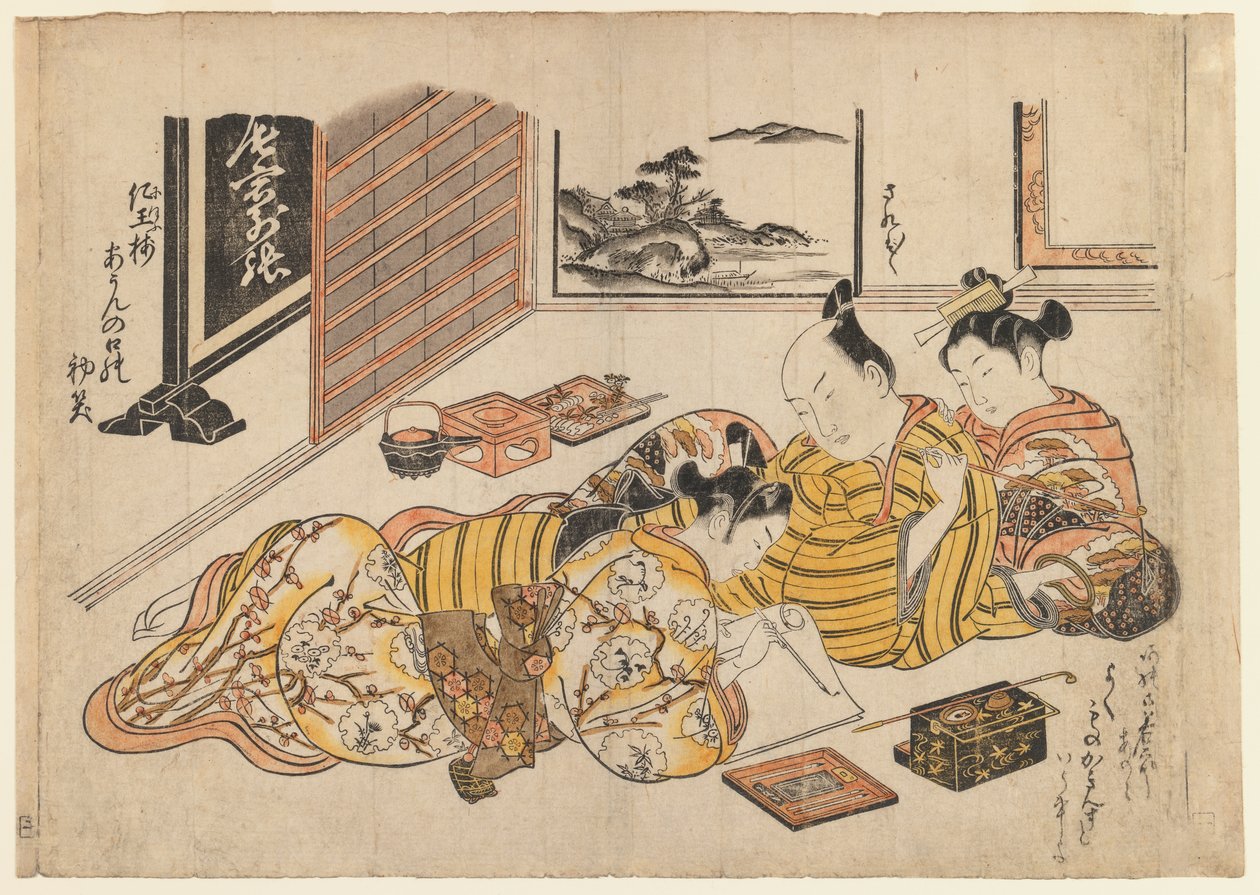 Journée dans les Quartiers Gays, vers 1739 - Okumura Masanobu