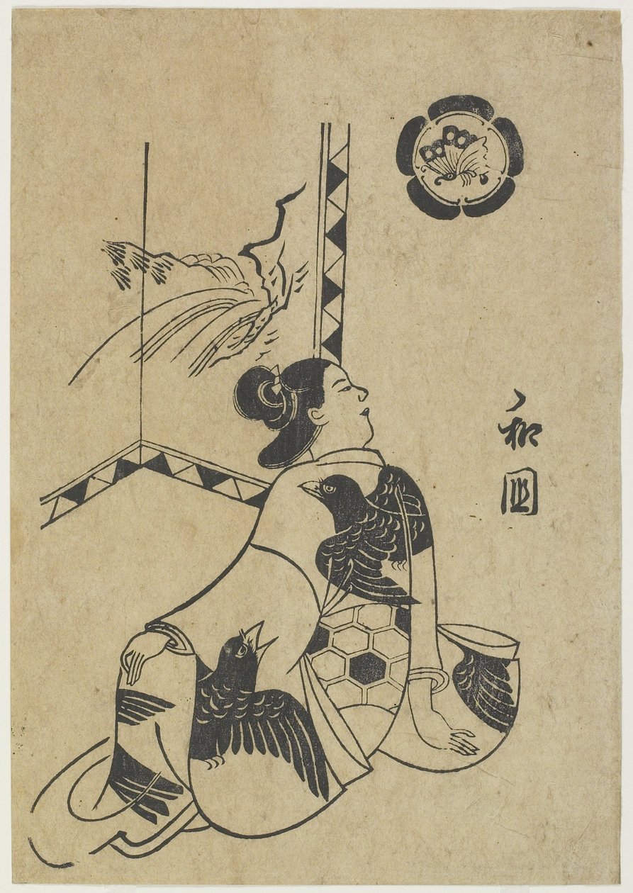 Wakoku, 1701 - Okumura Masanobu
