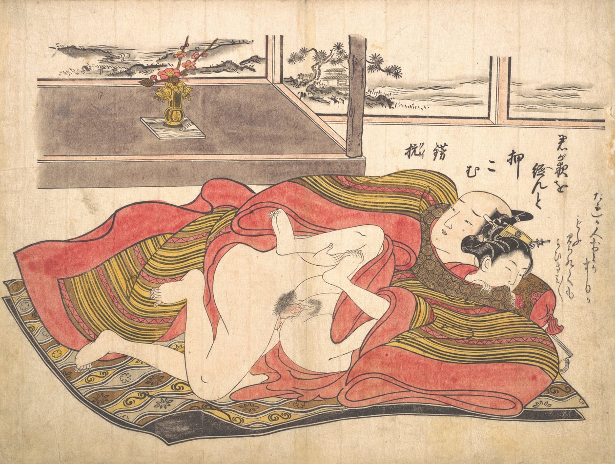 Scène de chambre - Okumura Masanobu