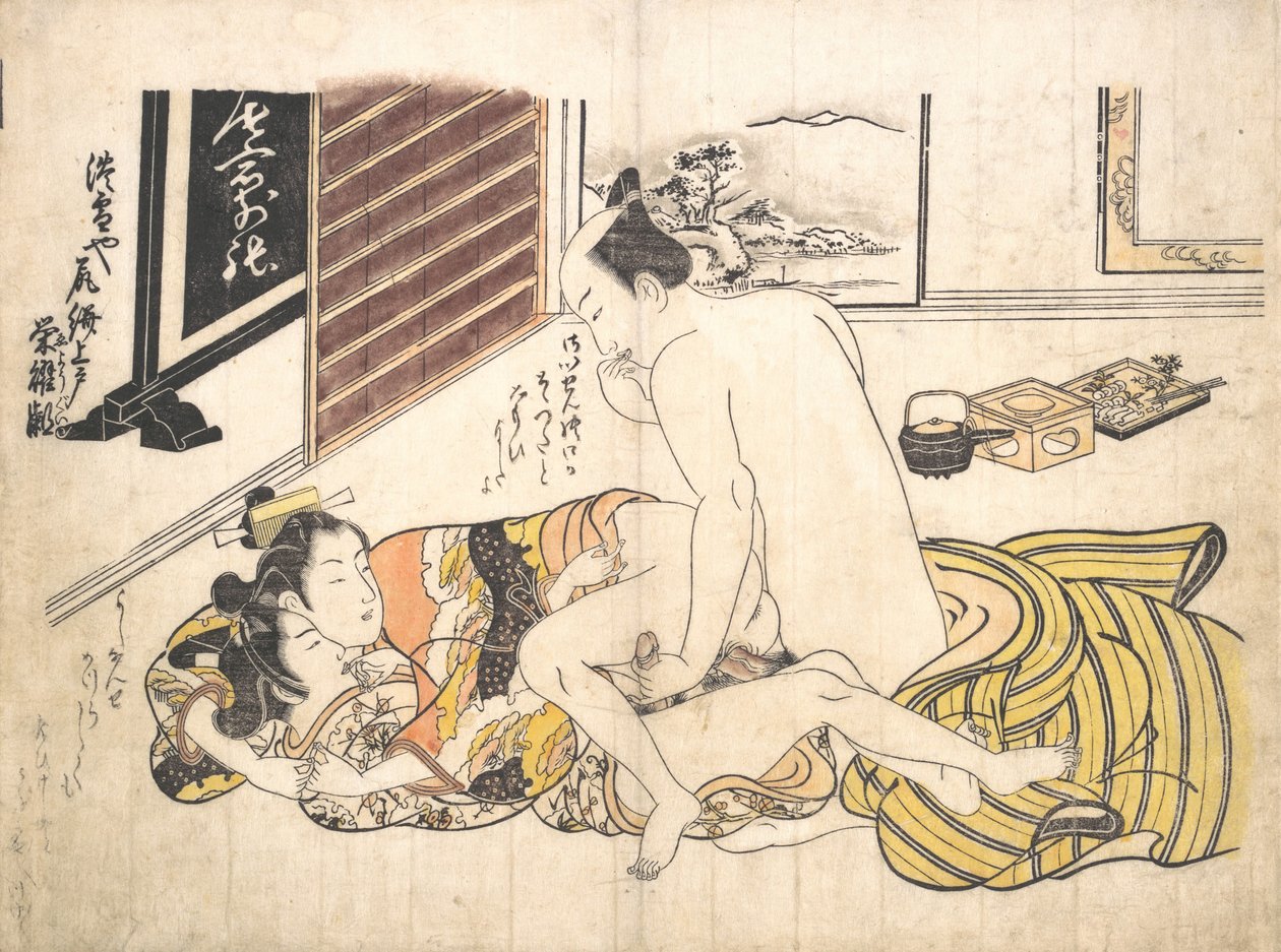 Scène de chambre - Okumura Masanobu