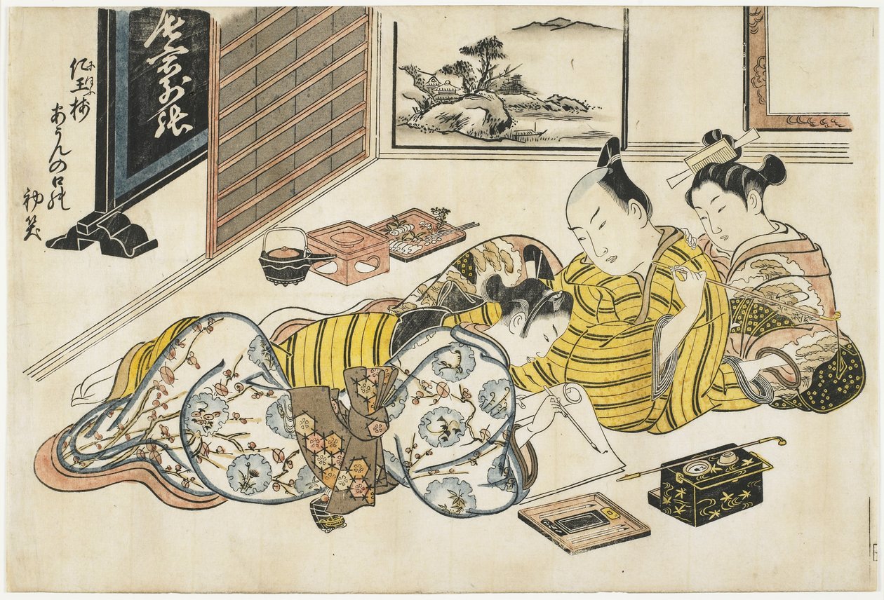 Réunion du Nouvel An dans un bordel, 1741-1744 - Okumura Masanobu