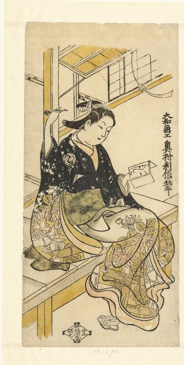Femme avec miroir à main - Okumura Toshinobu