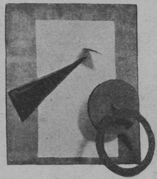 Cycliste - Olga Rozanova