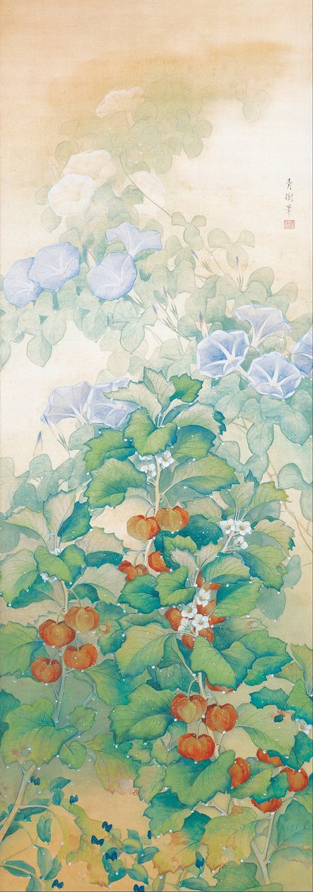 Rosée du matin - Omoda Seiju
