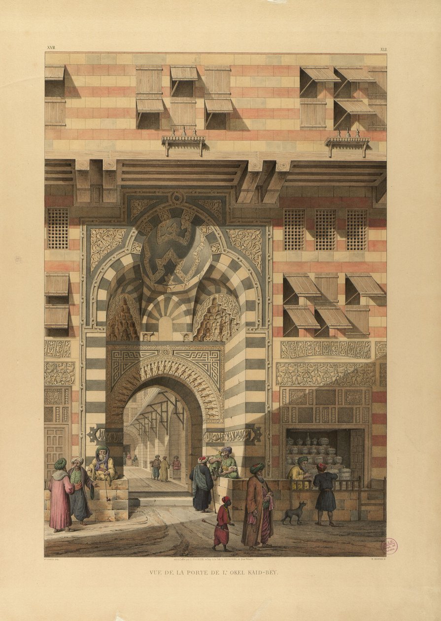 Le Sabil-Kuttab de Sultan Qaitbay - Pascal Xavier Coste