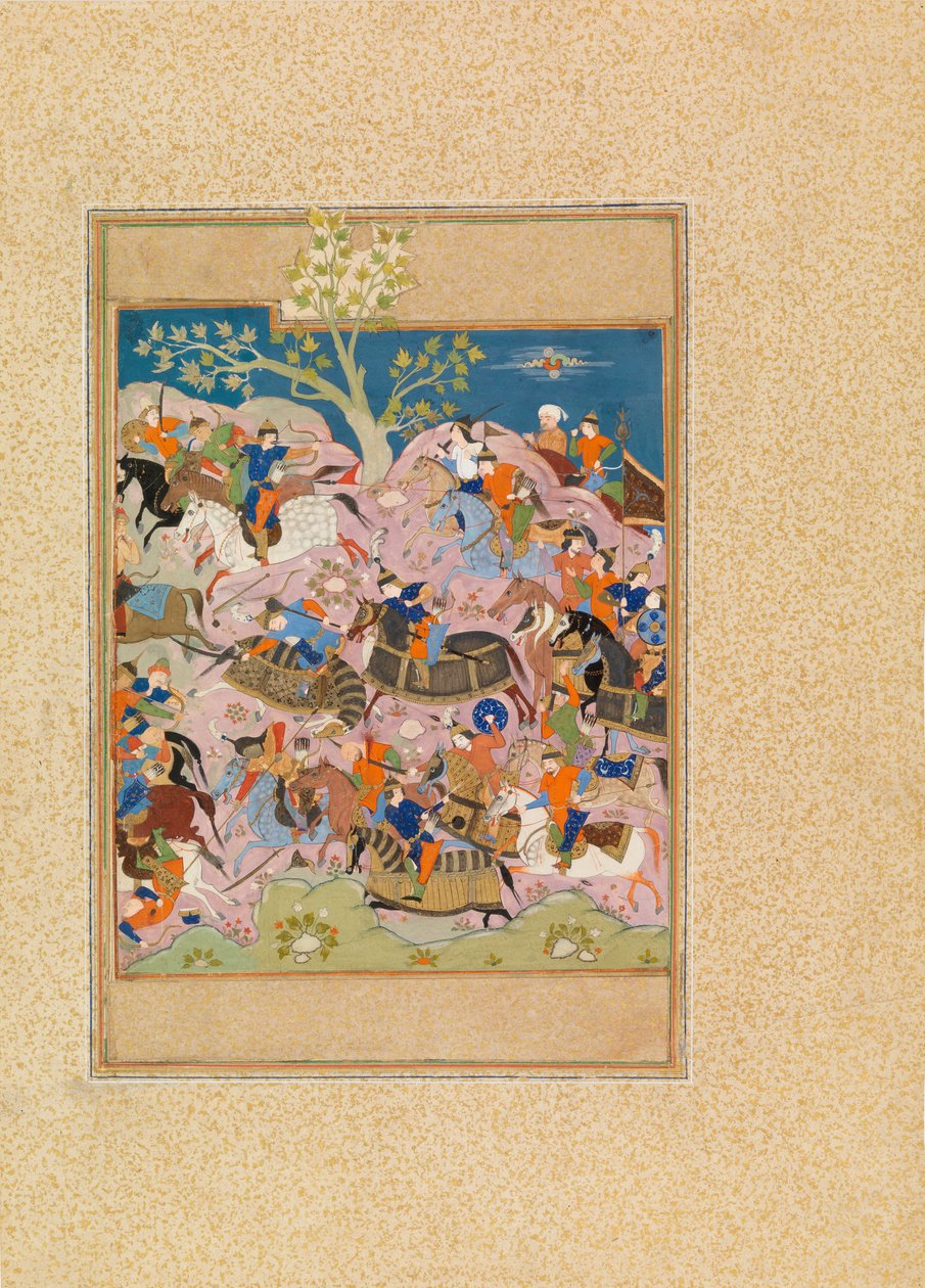 Scène de bataille - Persian School