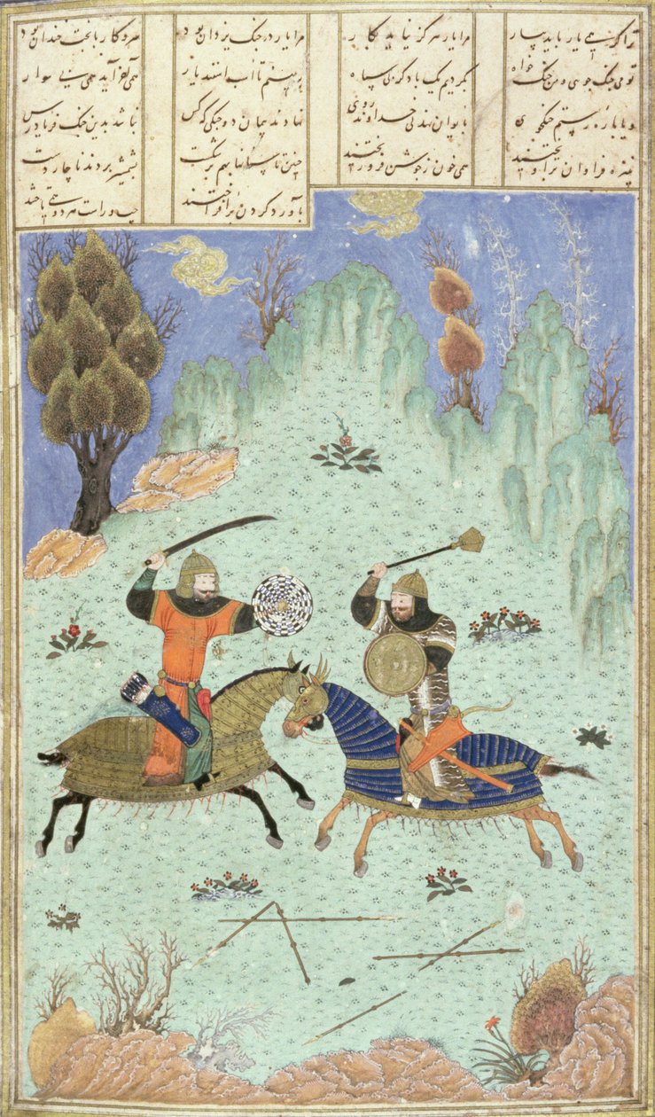 Bataille entre Rustam et Isfandiyar, illustration du Shahnama (Livre des Rois), par Abul-Qasim Manur Firdawsi (c.934-c.1020) c.1440-45 - Persian School