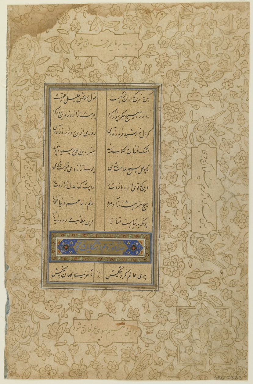 Folio d