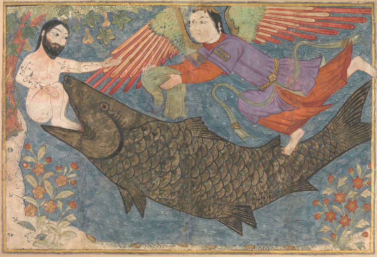 Jonas et la baleine, c.1400 - Persian School