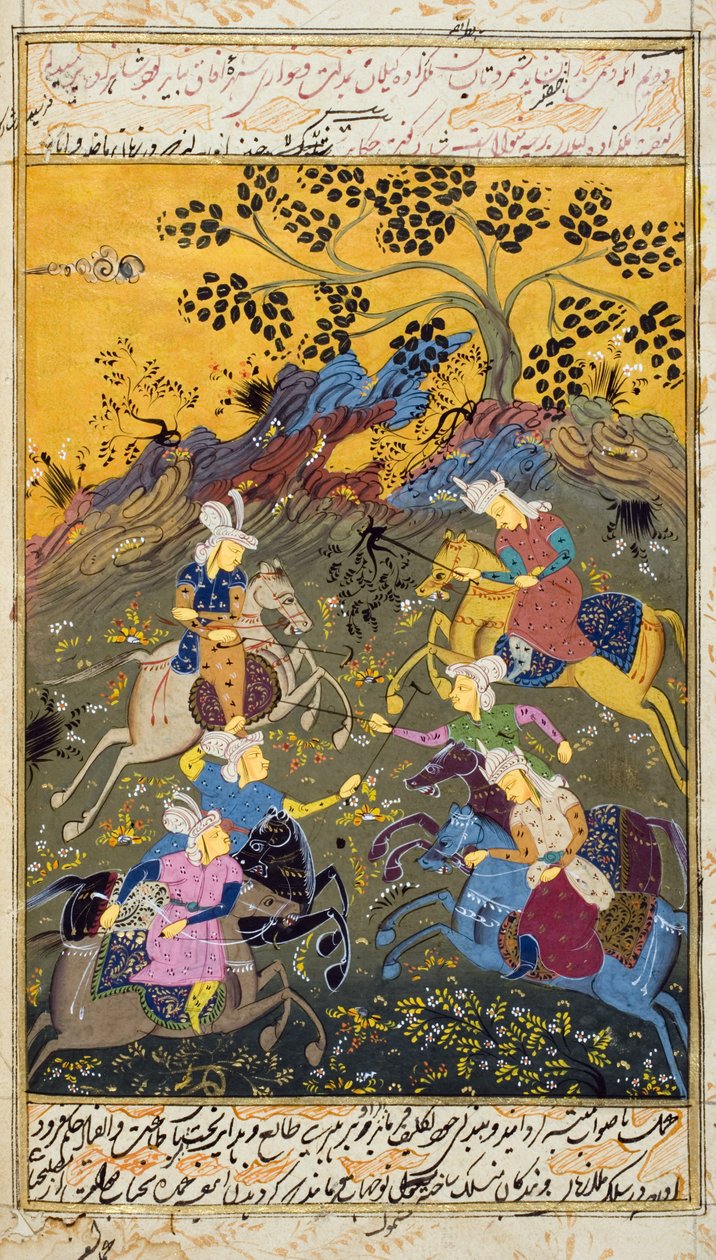Hommes à cheval jouant à un jeu - Persian School