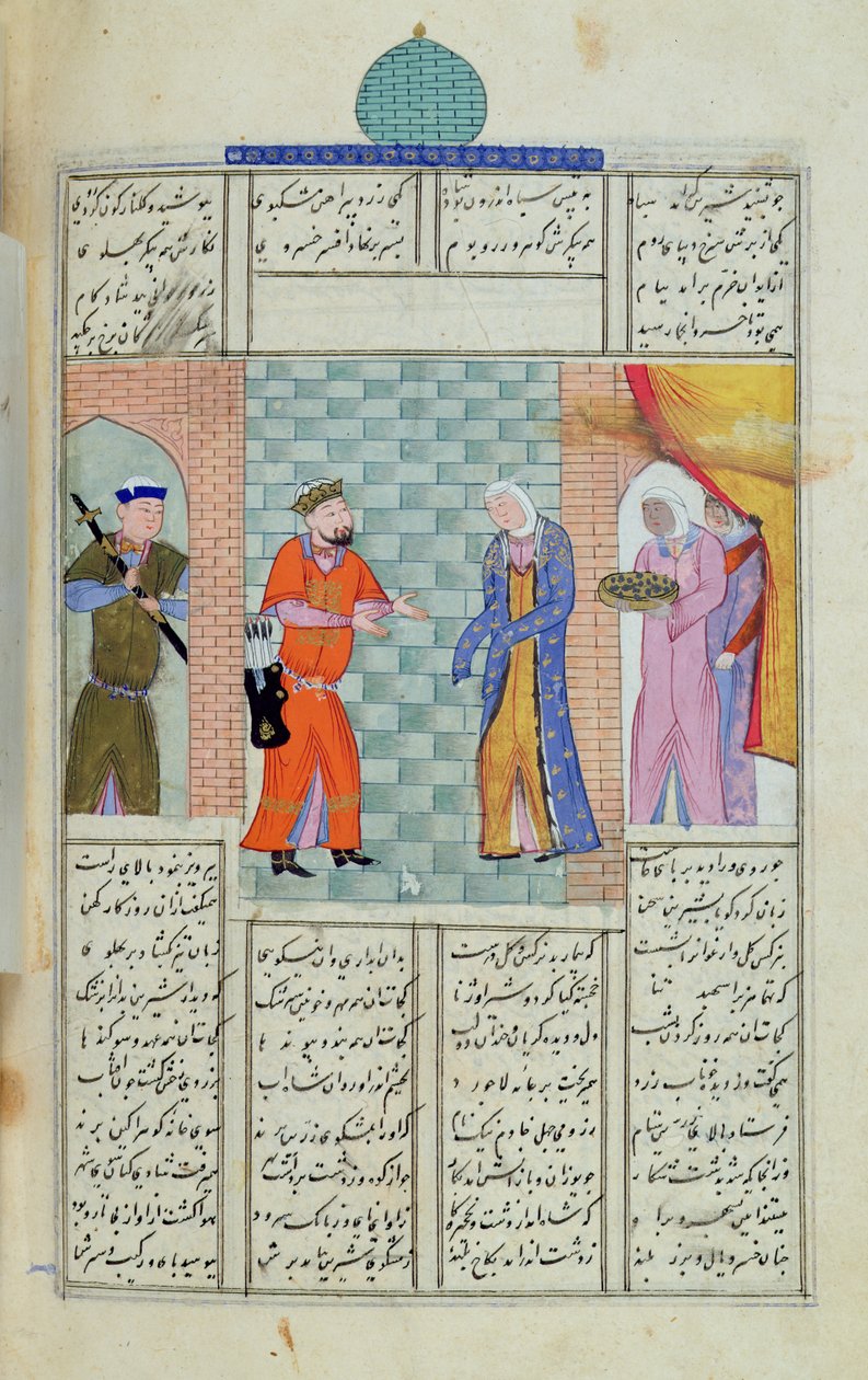 La rencontre de Khosro et Chirin dans le palais, du 