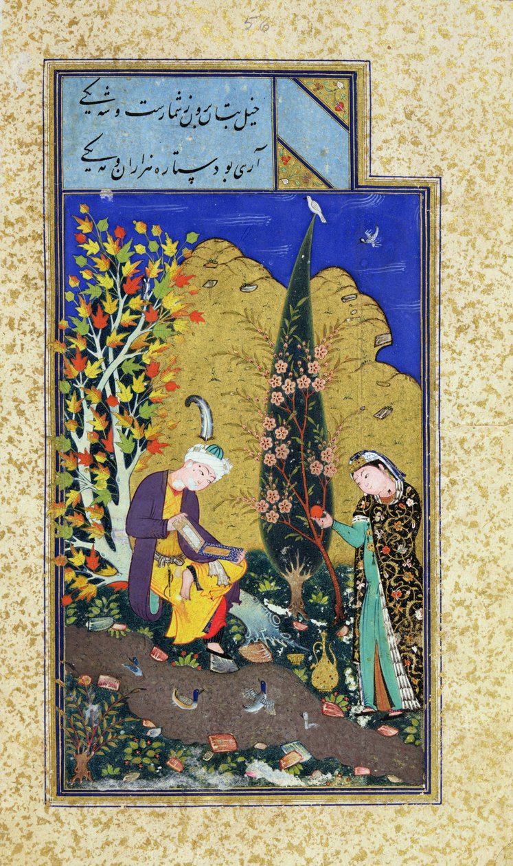 Ms C-860 fol.41b Deux amants dans un verger fleuri, vers 1540-50 - Persian School