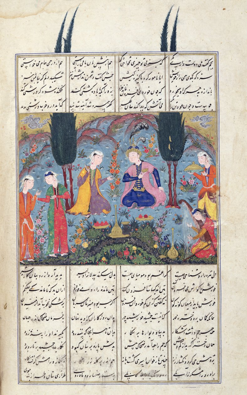 Ms D-184 fol.381a Scène de cour dans un jardin, illustration du 