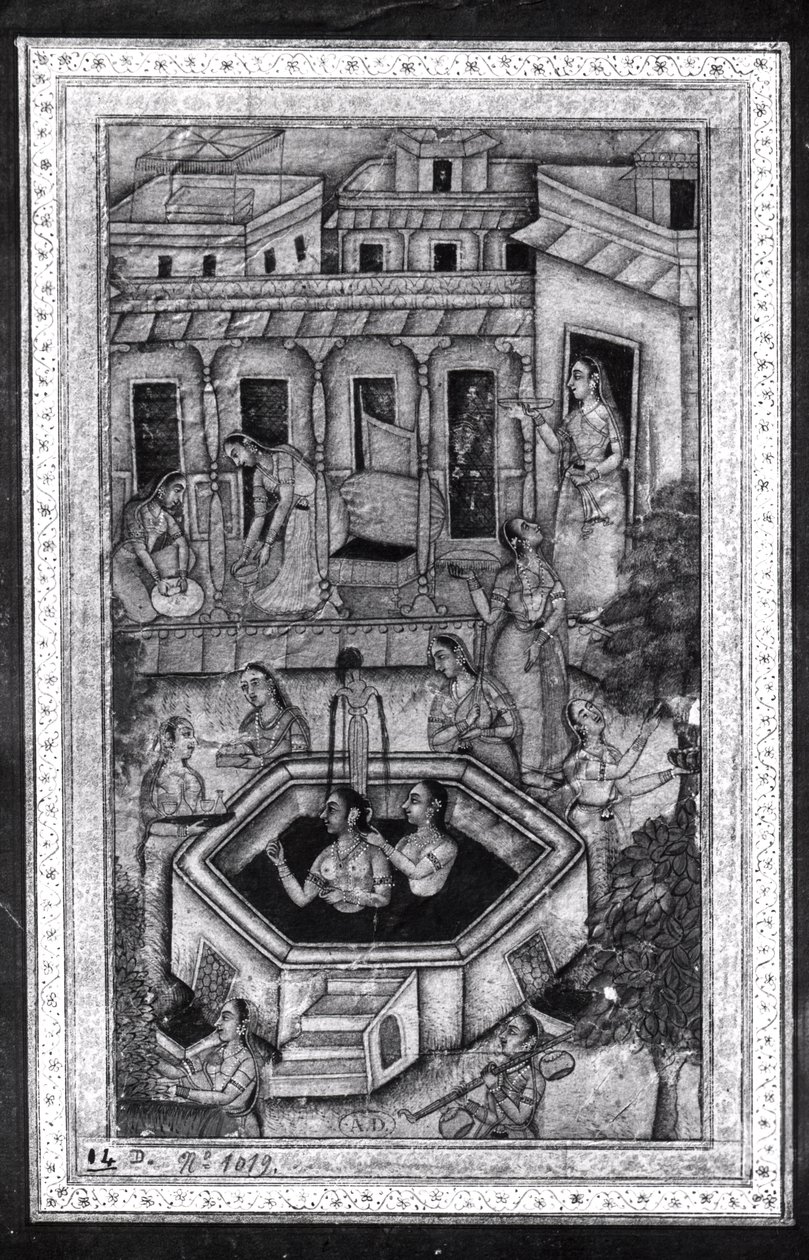 Femmes se baignant - Persian School