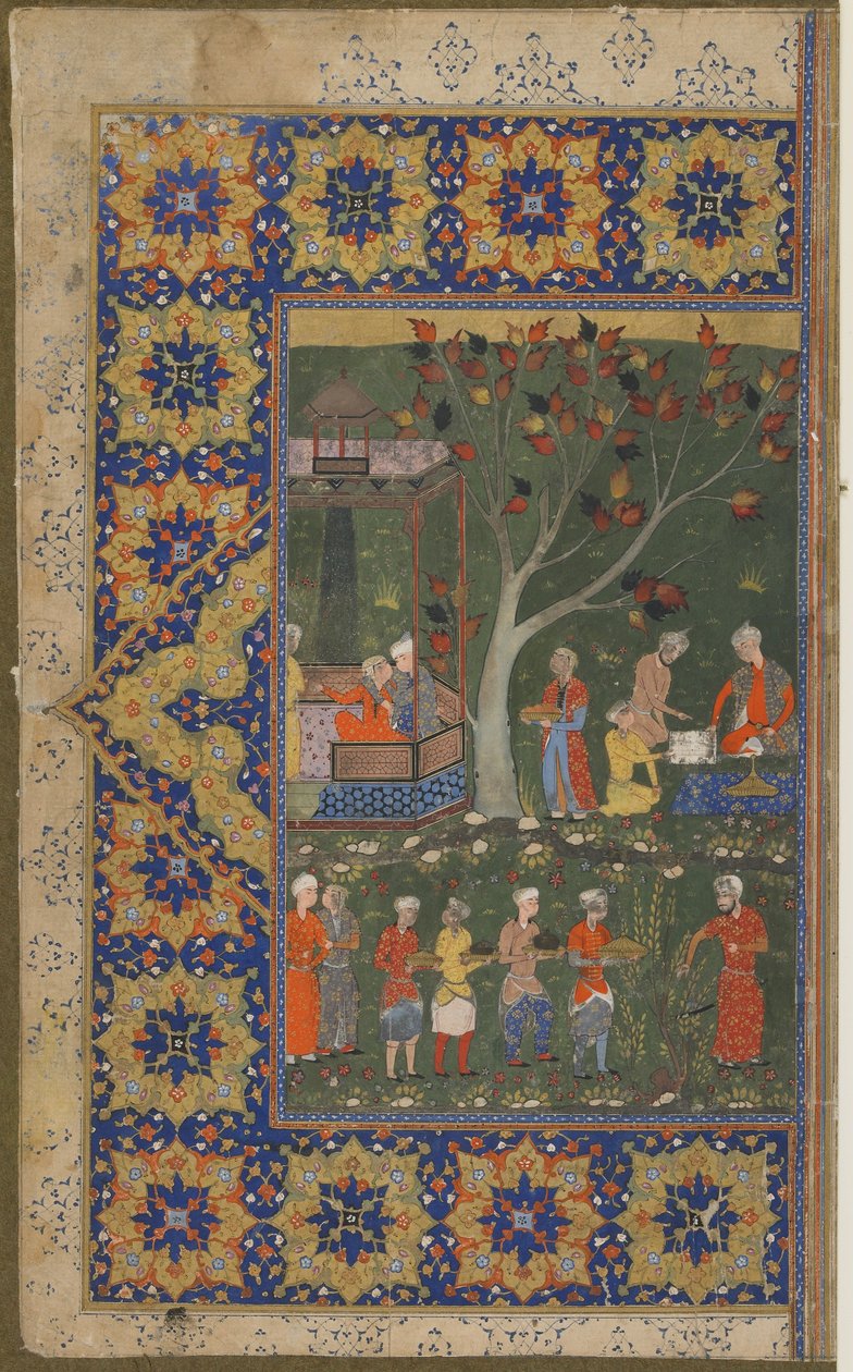Une fête dans un jardin - Persian School