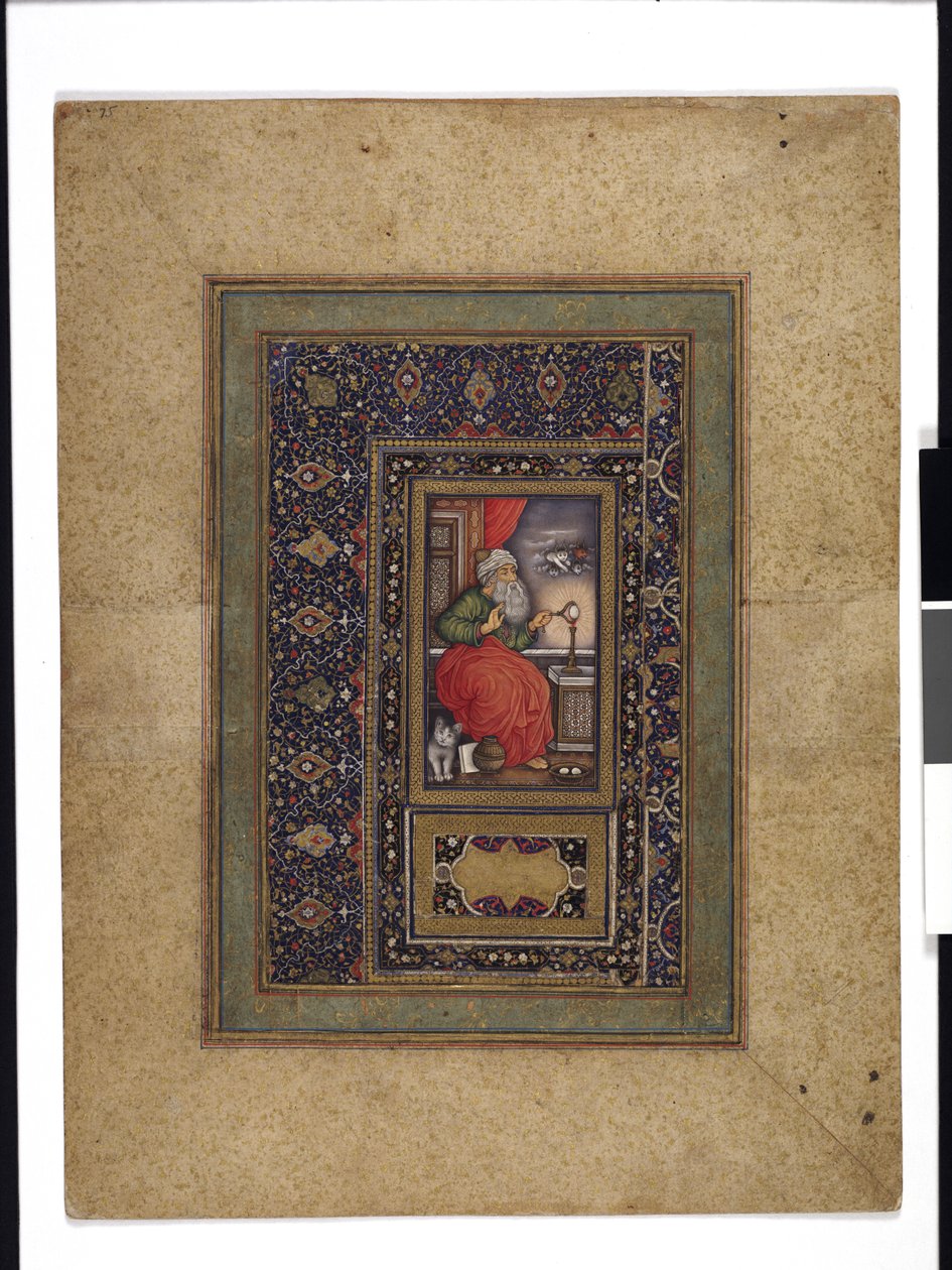 Alchimiste ou magicien au travail - Persian School