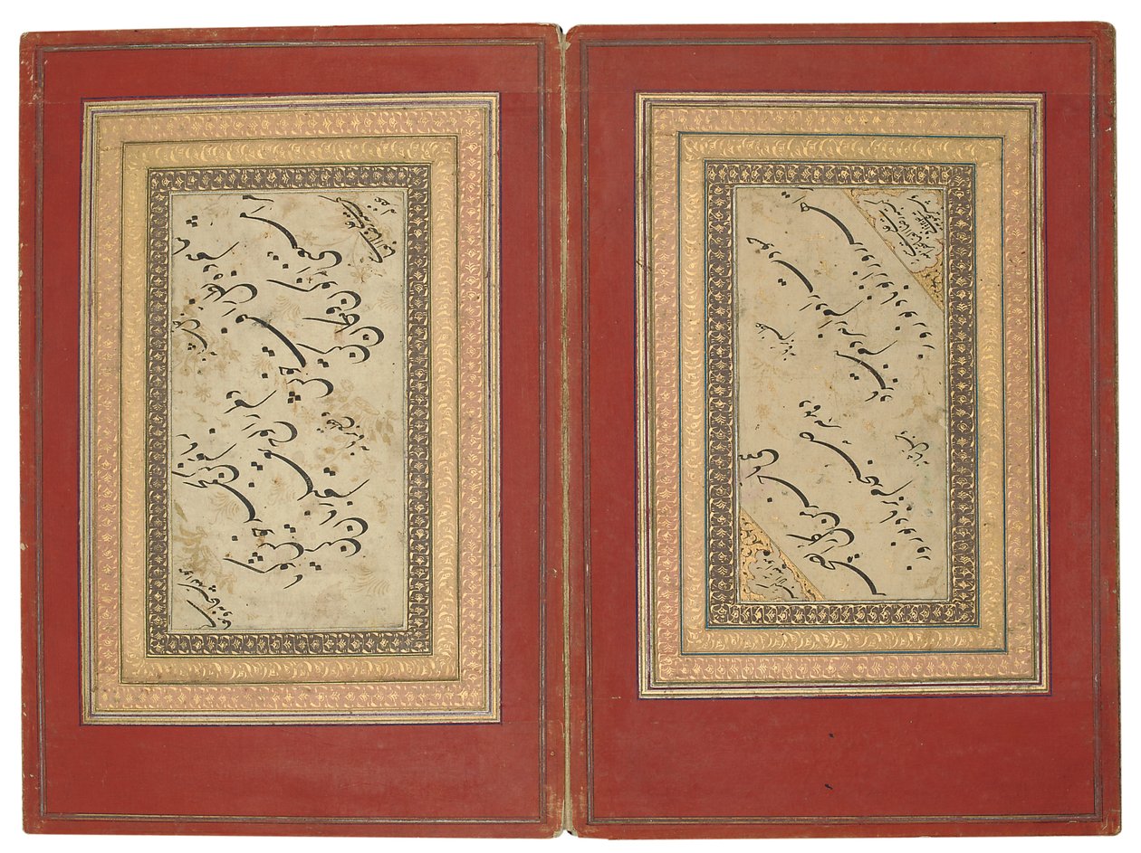 Manuscrit calligraphique - Persian School