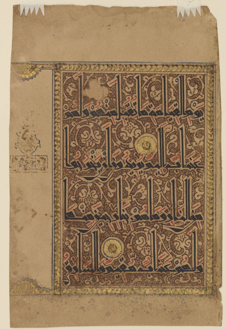 Folio d