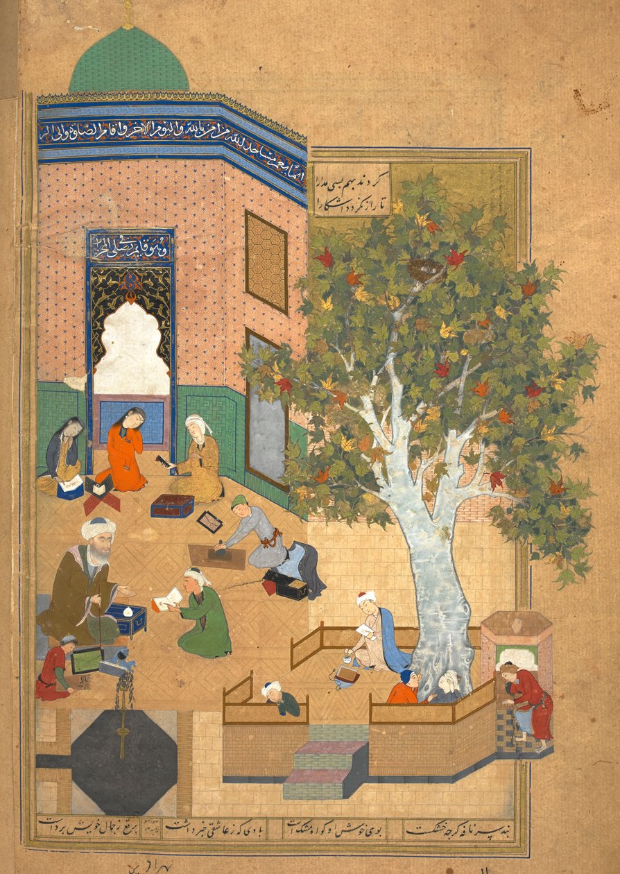 Or. 6810, f.106v - Persian School