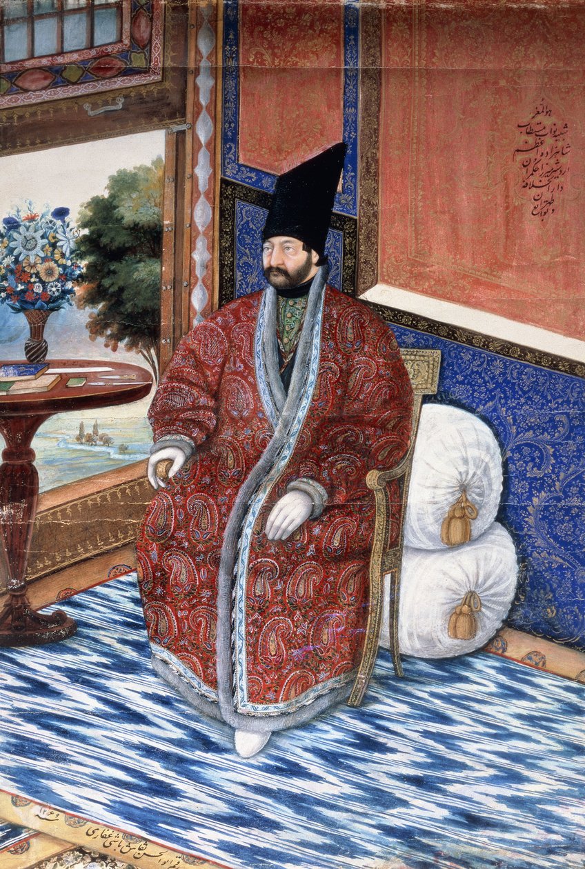Portrait du prince Ardshir Mirza - Persian School
