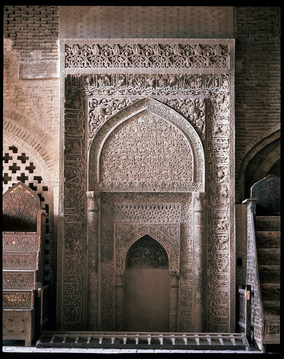 Vue du mihrab - Persian School